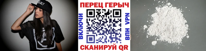 ГЕРОИН афганец  Купить где  Костомукша 