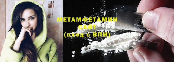 твердый Вязьма