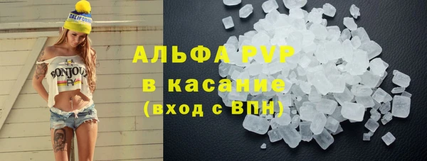твердый Вязьма