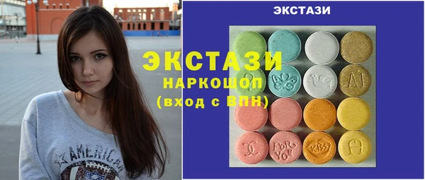 твердый Вязьма