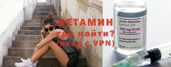 твердый Вязьма