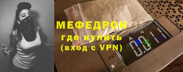 ГАЛЛЮЦИНОГЕННЫЕ ГРИБЫ Вязники