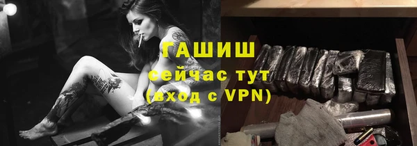твердый Вязьма