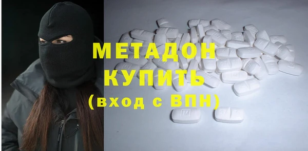 твердый Вязьма