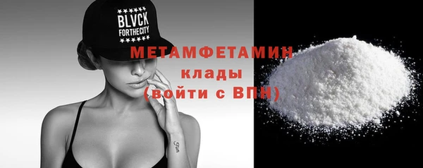ГАЛЛЮЦИНОГЕННЫЕ ГРИБЫ Вязники