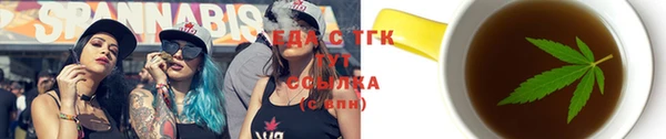 ГАЛЛЮЦИНОГЕННЫЕ ГРИБЫ Вязники