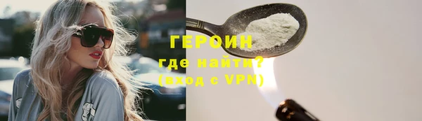 твердый Вязьма