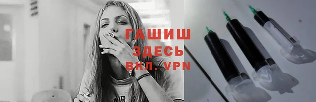 ГАЛЛЮЦИНОГЕННЫЕ ГРИБЫ Вязники