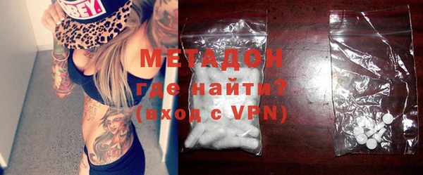 ГАЛЛЮЦИНОГЕННЫЕ ГРИБЫ Вязники