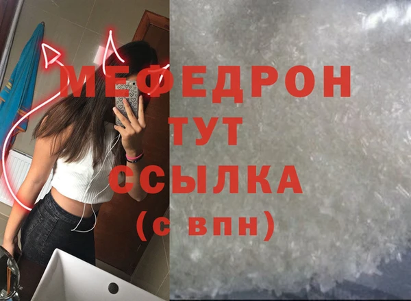 ГАЛЛЮЦИНОГЕННЫЕ ГРИБЫ Вязники