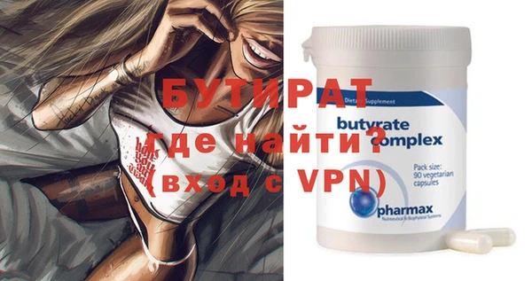 твердый Вязьма