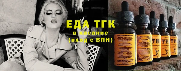 твердый Вязьма