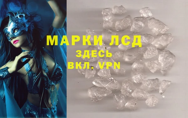 твердый Вязьма