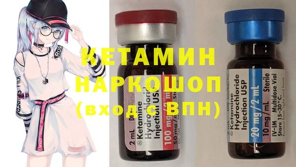 твердый Вязьма