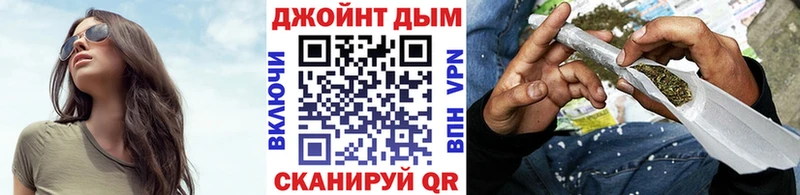 Шишки марихуана VHQ  Купить  Костомукша 